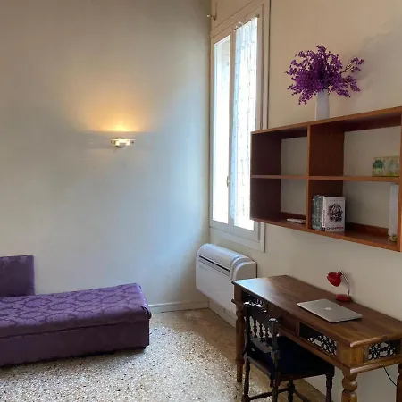 Apartment Ca Foscarini 1 Venice