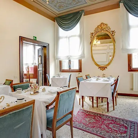 Palazzo Schiavoni Residenza D'epoca & Suite-apartments Guest house Venice