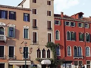 Santo Stefano Ξενοδοχείο 3*