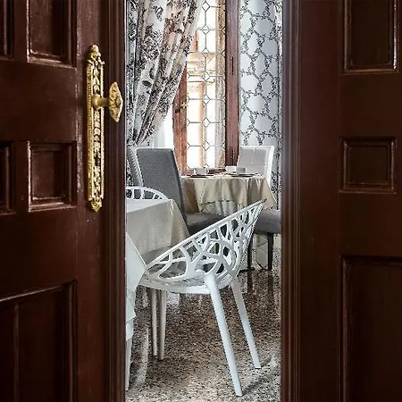 Ca' Nobile Corner 3*