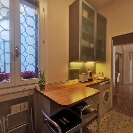 Ca Foscarini 1 Apartment Venice