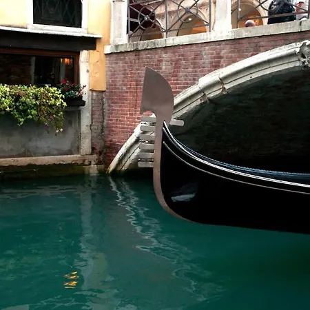 Venezia Residence * Venice