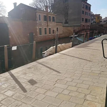 L'aura Veneziana * Venice