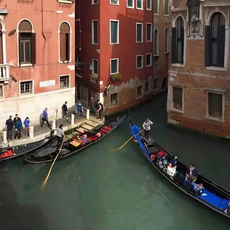 Affittacamere Ca' La Riva 2*