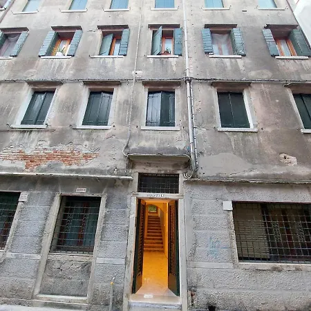 Ca' Francesca Terrace In Apartment *
