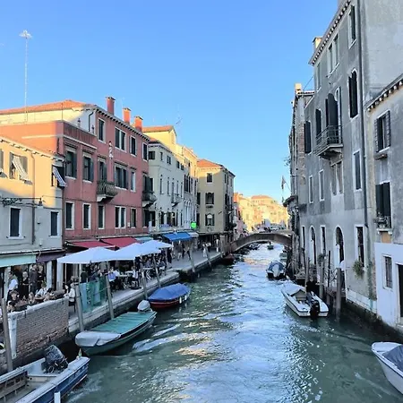 Ca Marga Cannaregio - Venetian Style 2 Bedroom