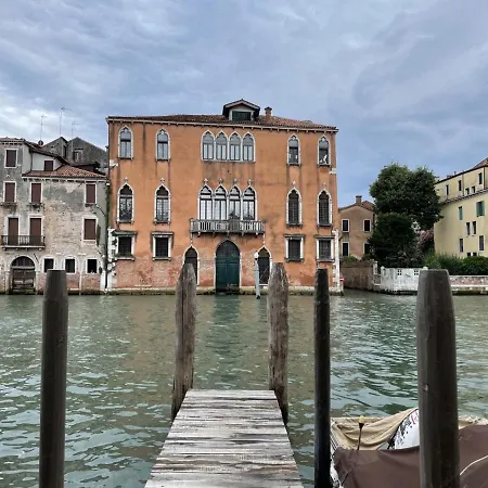 Ca Marga Cannaregio - Venetian Style 2 Bedroom