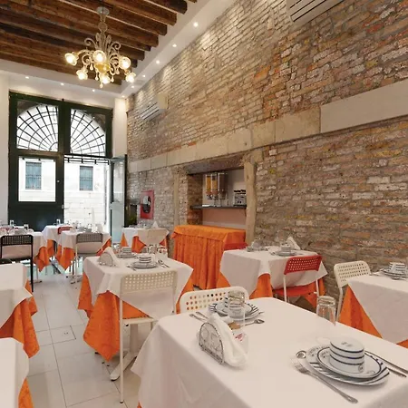 Al Mascaron Ridente Hotel Venice