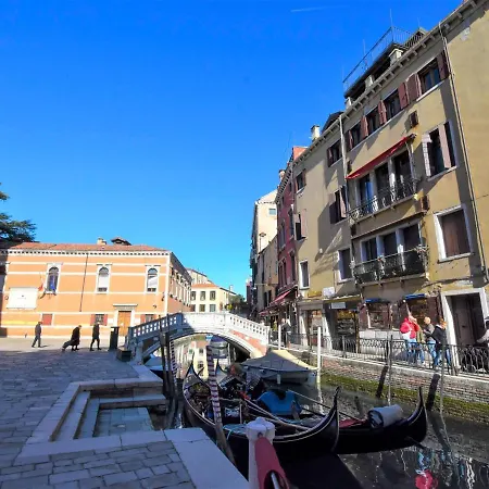Al Fogher By Interhome Venice