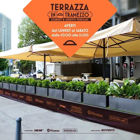 公寓式酒店 Venice Terminal & 4*