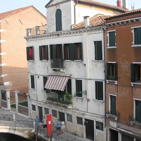 Biennale Apartment *