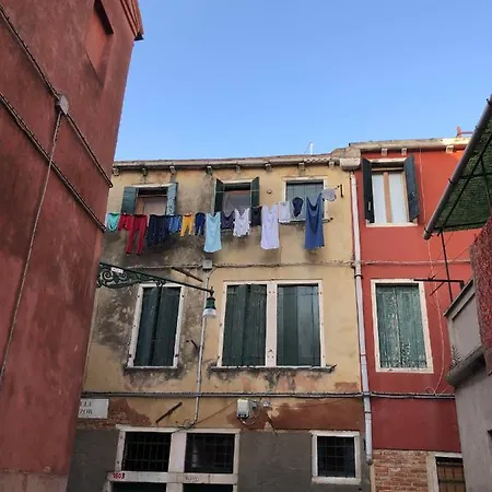 Apartment Ca Marga Cannaregio - Venetian Style 2 Bedroom *