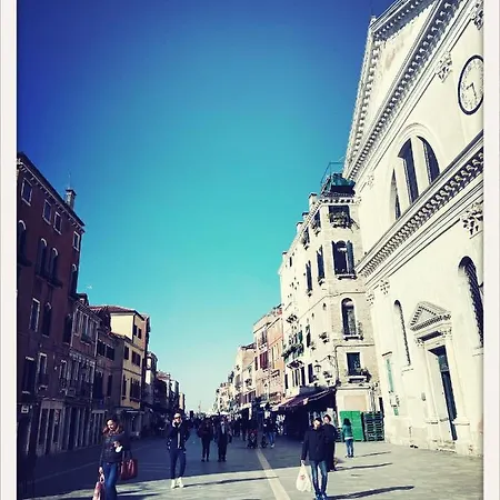 Hideaway Biennale Venice