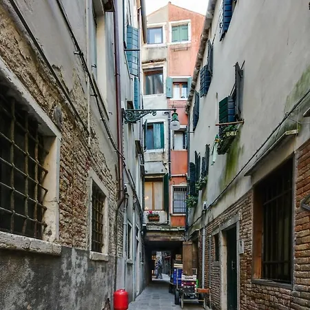 Ramo Venier By Halldis Apartment *