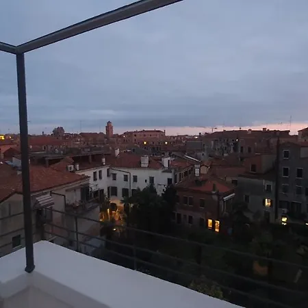 Ca' Francesca Terrace In Apartment