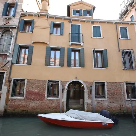 Vigna 2* Venice