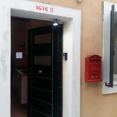 Sestiere Dorsoduro, A Due Passi Da Zattere Apartment