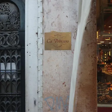 Ca'公主酒店