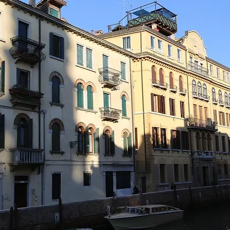 Casa Dei Cavalieri Venezia