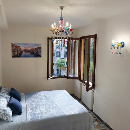 Residenza Donini In 2 Appartamento *