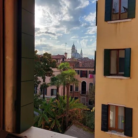 Appartamento Residenza Donini In 2 *