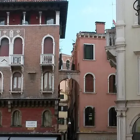 San Luca Venezia