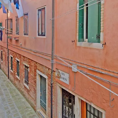 Dolcevita N 285 Venice