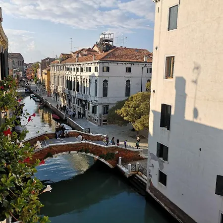 Laguna Romantica Venice