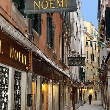 Noemi Venice