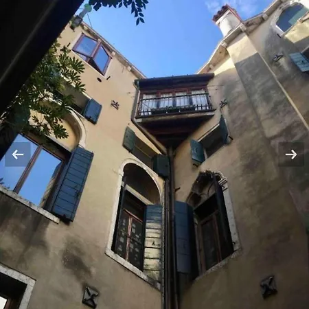 Apartment Casanova Relais