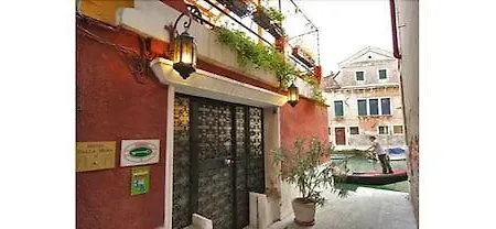 Dalla Mora Hotel Venice