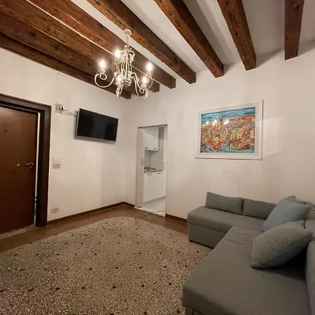 Ca Marga Cannaregio - Venetian Style 2 Bedroom *