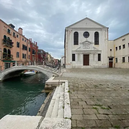 Apartment San Isepo Corte Venice