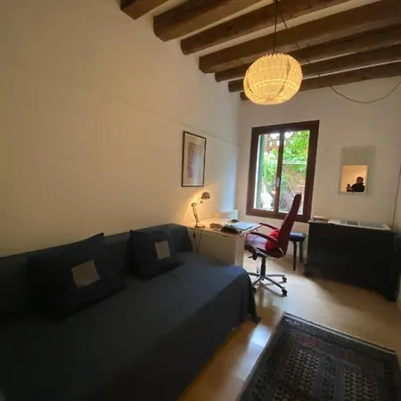 Apartment San Isepo Corte *