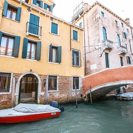 Vigna Guest house 2*