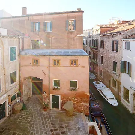 Ca' Circus 4 Wi-fi Fibre Apartamento