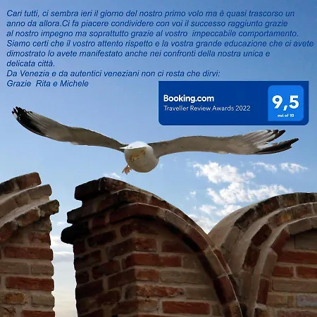 Tre Raggi Apartment Venice