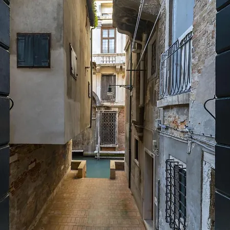 Apartment Ca Maurice - San Marco Canal View