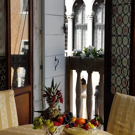Hotel Corte Dei Greci 3*