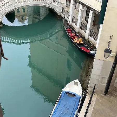 Foresteria Sociale San Marco By New Generation Guest house Venice