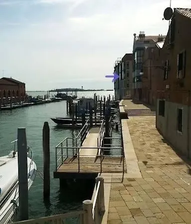 Laguna Giudecca Apartment