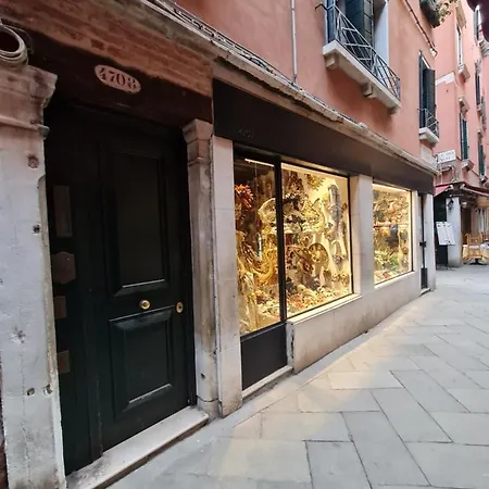 San Marco Romantic Pensionat