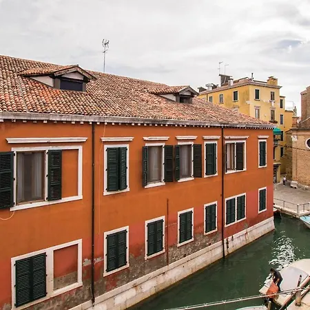 Apartment Sandalo Venice