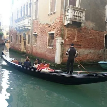 Ramo Del Teatro Canal View