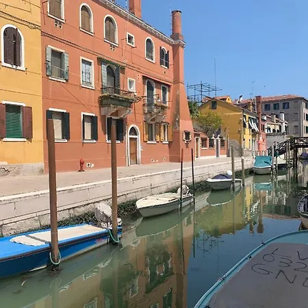 Apartment Tre Archi Your
