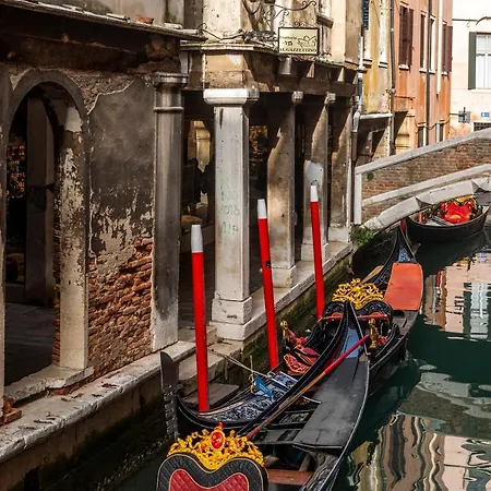 Al Gazzettino Venice