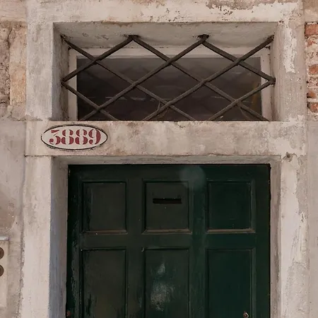 Ca Silva, Vicino Biennale *