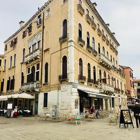 Ca' Ormesini 1506 * Venezia