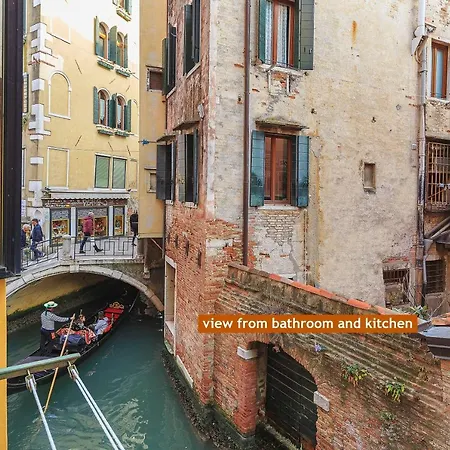 Apartment Canal-fresco-rialto