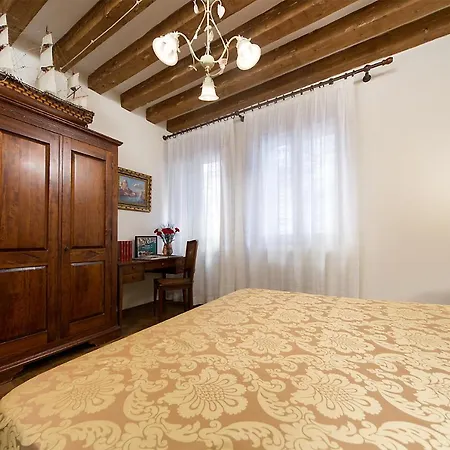 Appartamento At 2 Minutes From San Marco Square